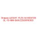 2250916300 ШЛАНГ-FLEX-M-6IDX1050L-10-MM-BAN by Epiroc
