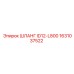 1631037522 ШЛАНГ ID12-L800 Epiroc