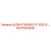 1637000406 - ШЛАНГ M36X2 X 1020 X… - Epiroc