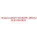 Шланг-в сборе-M38-M38 574991903 Epiroc
