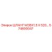 574800047 ШЛАНГ М38Х1,5 Х 520… Epiroc