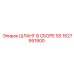 1627951900 ШЛАНГ В СБОРЕ SS Epiroc