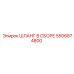 5506874800 Шланг в сборе Epiroc