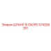 574326251 ШЛАНГ В СБОРЕ Epiroc