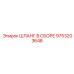 9753203648 ШЛАНГ В СБОРЕ Epiroc