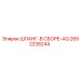 2652228244 ШЛАНГ-В СБОРЕ-AQ Epiroc