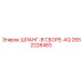2652228483 ШЛАНГ-В СБОРЕ-AQ Epiroc