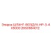 2650984012 ШЛАНГ-ВОЗДУХ-HP-3-4X5000 Epiroc