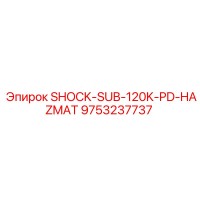 9753237737 SHOCK-SUB-120K-PD-HAZMAT Epiroc