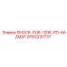 9753237737 SHOCK-SUB-120K-PD-HAZMAT Epiroc