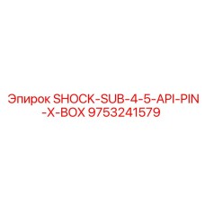 9753241579 SHOCK-SUB-4-5-API-PIN-X-BOX Epiroc