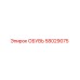 58029075 ОБУВЬ Epiroc