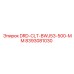 8393081030 DRD-CLT-BWJ53-500-MM Epiroc