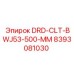 8393081030 DRD-CLT-BWJ53-500-MM Epiroc