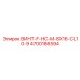 4700186594 ВИНТ-F-HC-M-8X16-CL10-9 Epiroc