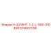 574007236 H-ШЛАНГ-1-2-L-500-310BAR Epiroc