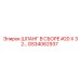 GS34062937 ШЛАНГ В СБОРЕ #20 X 32… Epiroc
