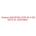 129314901 ЗАКЛЕПКА-POP-M-4-8ODX12-0L Epiroc