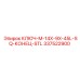 337522900 КЛЮЧ-M-14X-9X-45L-SQ-КОНЕЦ-STL Epiroc