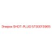 5730013965 SHOT-PLUG Epiroc