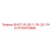5730013966 SHOT-PLUG-7-16-20-THD Epiroc
