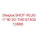 5730013966 SHOT-PLUG-7-16-20-THD Epiroc