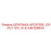 246129604 ШПИЛЬКА-M12X100L-ZN-PLT-STL-8-8 Epiroc