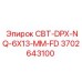 Комплект адаптеров 3702643100 для оборудования Epiroc серии Diamec