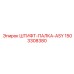 1503308380 ШТИФТ-ПАЛКА-ASY Epiroc