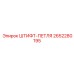 2652280195 ШТИФТ-ПЕТЛЯ Epiroc