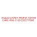 2202717000 ШТИФТ-РЕМНИ-НАТЯЖЕНИЕ-IP55-C-SD Epiroc