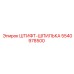 5540978500 ШТИФТ-ШПИЛЬКА Epiroc