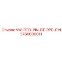 3760006011 NW-ROD-PIN-BT-RPD-PIN Epiroc