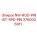 3760006011 NW-ROD-PIN-BT-RPD-PIN Epiroc