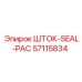 Ремонтный комплект шток-SEAL-PAC 57115834 от Epiroc