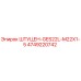 4749220742 ШТУЦЕН-GES22L-M22X1-5 Epiroc