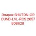 2657808628 Аварийное выключение уровня земли RCS Epiroc