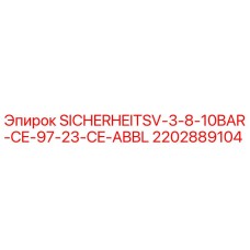 2202889104 SICHERHEITSV-3-8-10BAR-CE-97-23-CE-ABBL Epiroc