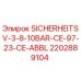 2202889104 SICHERHEITSV-3-8-10BAR-CE-97-23-CE-ABBL Epiroc