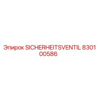 830100586 SICHERHEITSVENTIL Epiroc