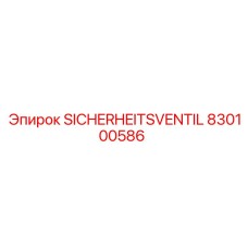 830100586 SICHERHEITSVENTIL Epiroc