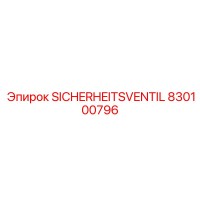 830100796 SICHERHEITSVENTIL Epiroc