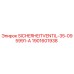 1901601938 SICHERHEITVENTIL-35-095991-A Epiroc