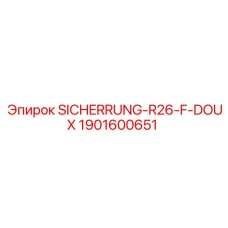 1901600651 SICHERRUNG-R26-F-DOUX Epiroc