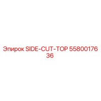 5580017636 SIDE-CUT-TOP Epiroc