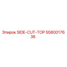5580017636 SIDE-CUT-TOP Epiroc