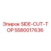 5580017636 SIDE-CUT-TOP Epiroc
