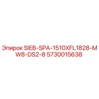 5730015638 SIEB-SPA-1510XFL1828-MW8-DS2-8 Epiroc