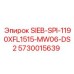 5730015639 SIEB-SPI-1190XFL1515-MW06-DS2 Epiroc