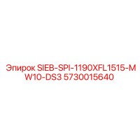 5730015640 SIEB-SPI-1190XFL1515-MW10-DS3 Epiroc